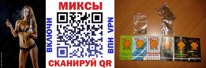 БУТИРАТ 99%  Старица 
