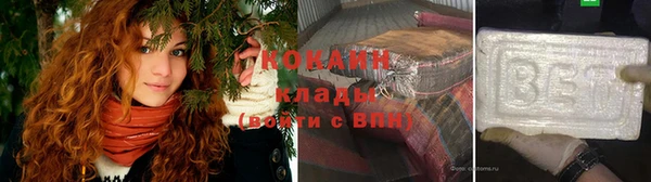 mix Богданович