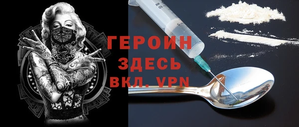 стаф Белоозёрский