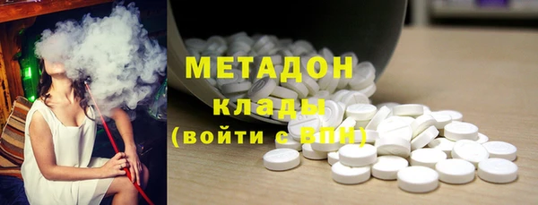 стаф Белоозёрский