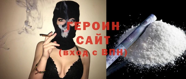 mix Богданович