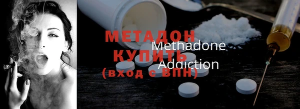 кокаин Беломорск