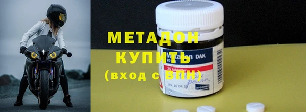 mix Богданович