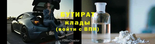 mix Богданович