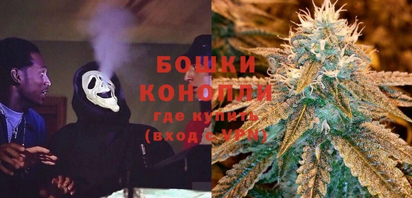 дистиллят марихуана Слюдянка