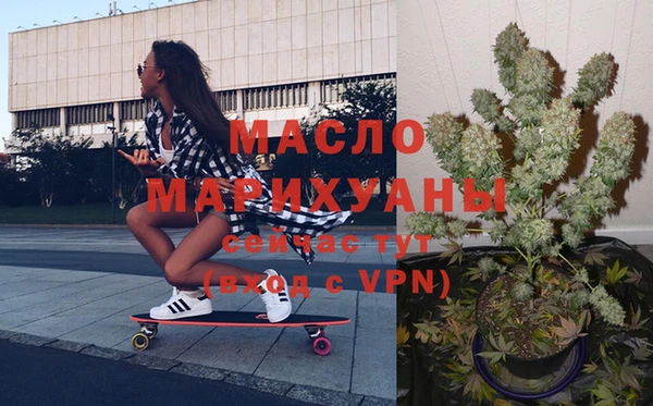 mix Богданович