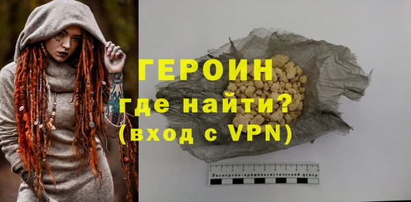 mix Богданович