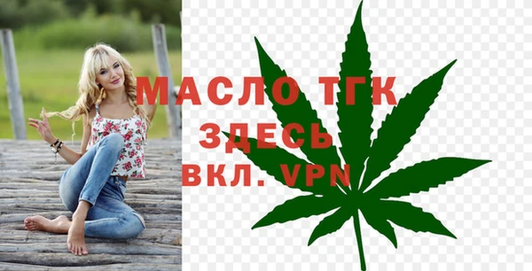 кокаин Беломорск