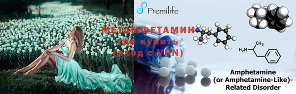 стаф Белоозёрский