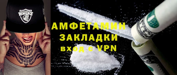 mix Богданович
