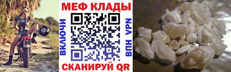 МЯУ-МЯУ VHQ  Старица 