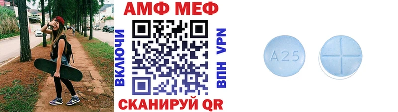 маркетплейс клад  Старица  Первитин мет 